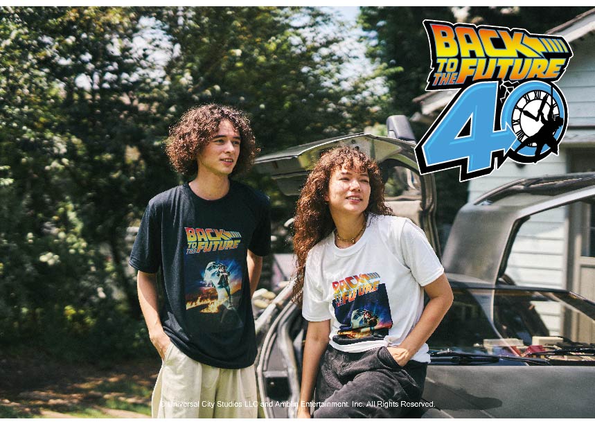 BRING™、映画『バック・トゥ・ザ・フューチャー』40周年記念